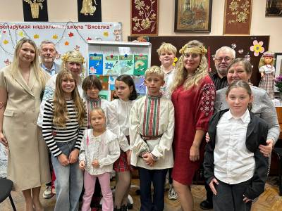 Мы пачынаем!