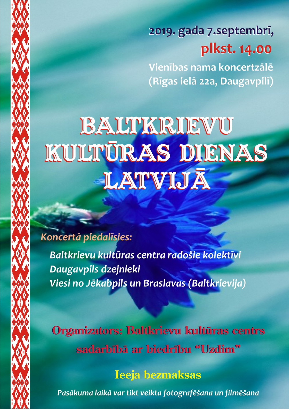 Afiscaron BKD 0709 3